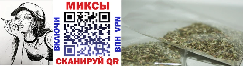 Бутират 1.4BDO  Купить где  Краснокаменск 
