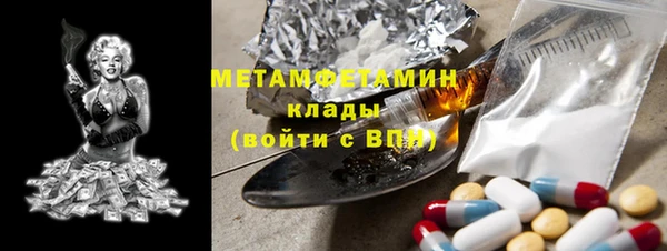 МДПВ Кинешма