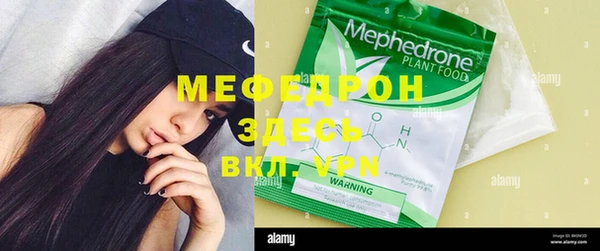 МДПВ Кинешма