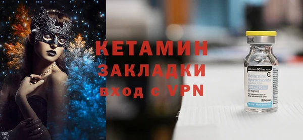 хмурый Киренск