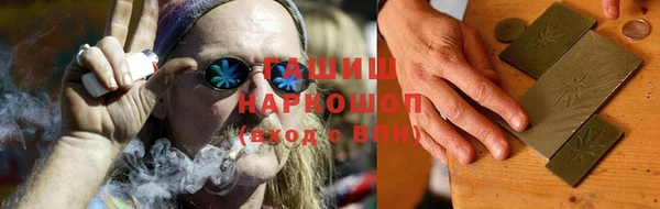 хмурый Киренск