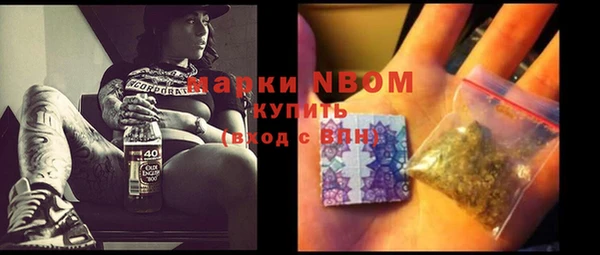мефедрон VHQ Киреевск