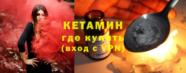 МДПВ Кинешма