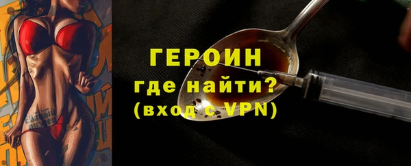 хмурый Киренск