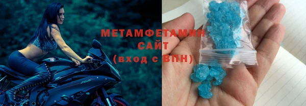 МДПВ Кинешма