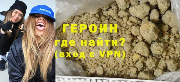 мефедрон VHQ Киреевск