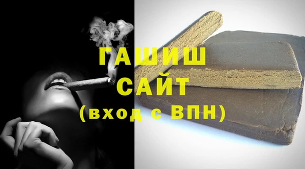 мефедрон VHQ Киреевск