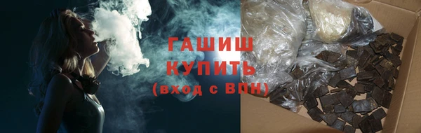МДПВ Кинешма
