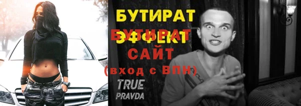 МДПВ Кинешма