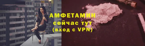 хмурый Киренск