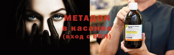 МДПВ Кинешма
