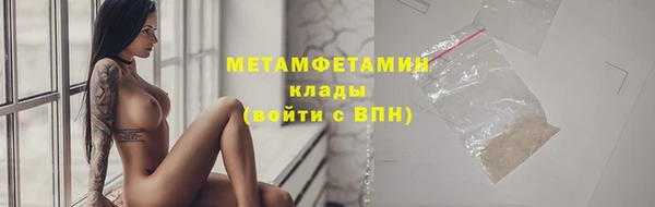 МДПВ Кинешма