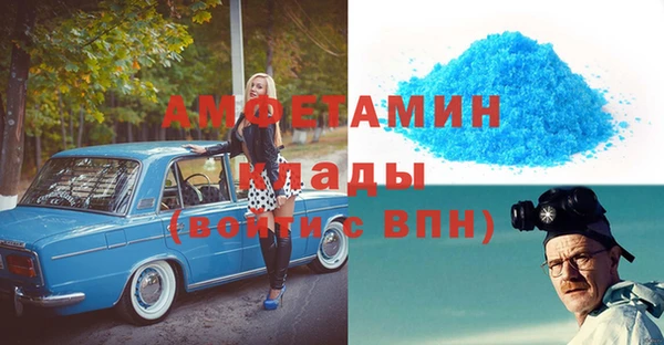 хмурый Киренск