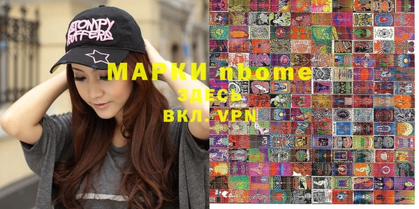 МДПВ Кинешма