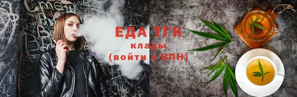 МДПВ Кинешма