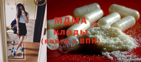 хмурый Киренск