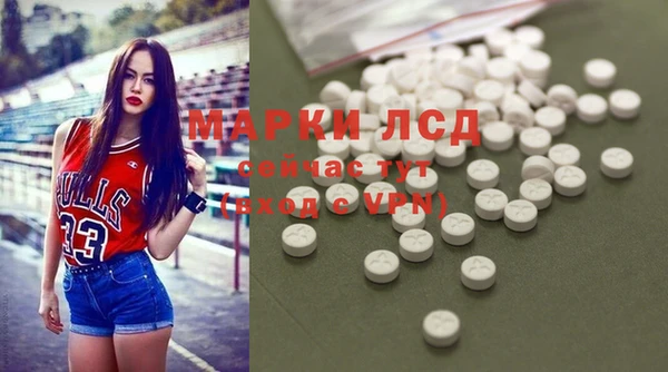МДПВ Кинешма