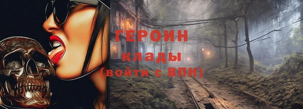 хмурый Киренск