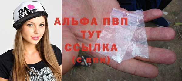 мефедрон VHQ Киреевск