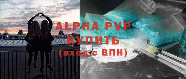 хмурый Киренск