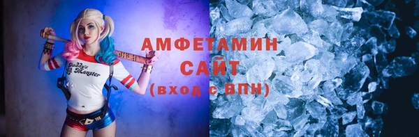 мефедрон VHQ Киреевск