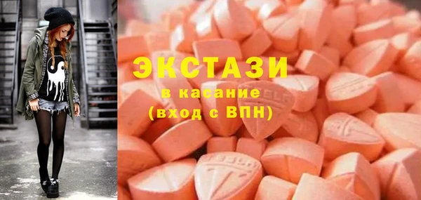 мефедрон VHQ Киреевск