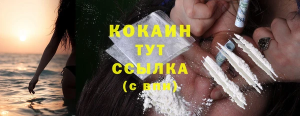 хмурый Киренск