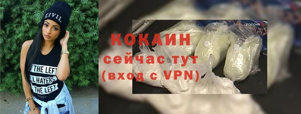 МДПВ Кинешма