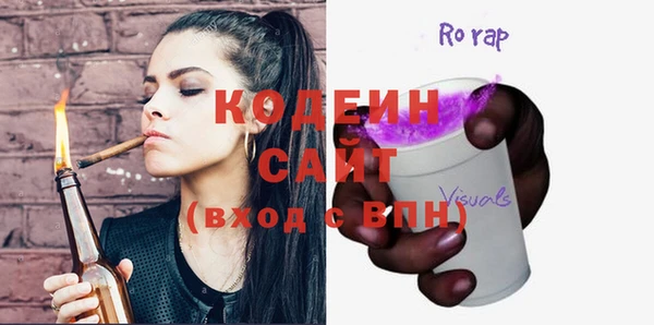 хмурый Киренск